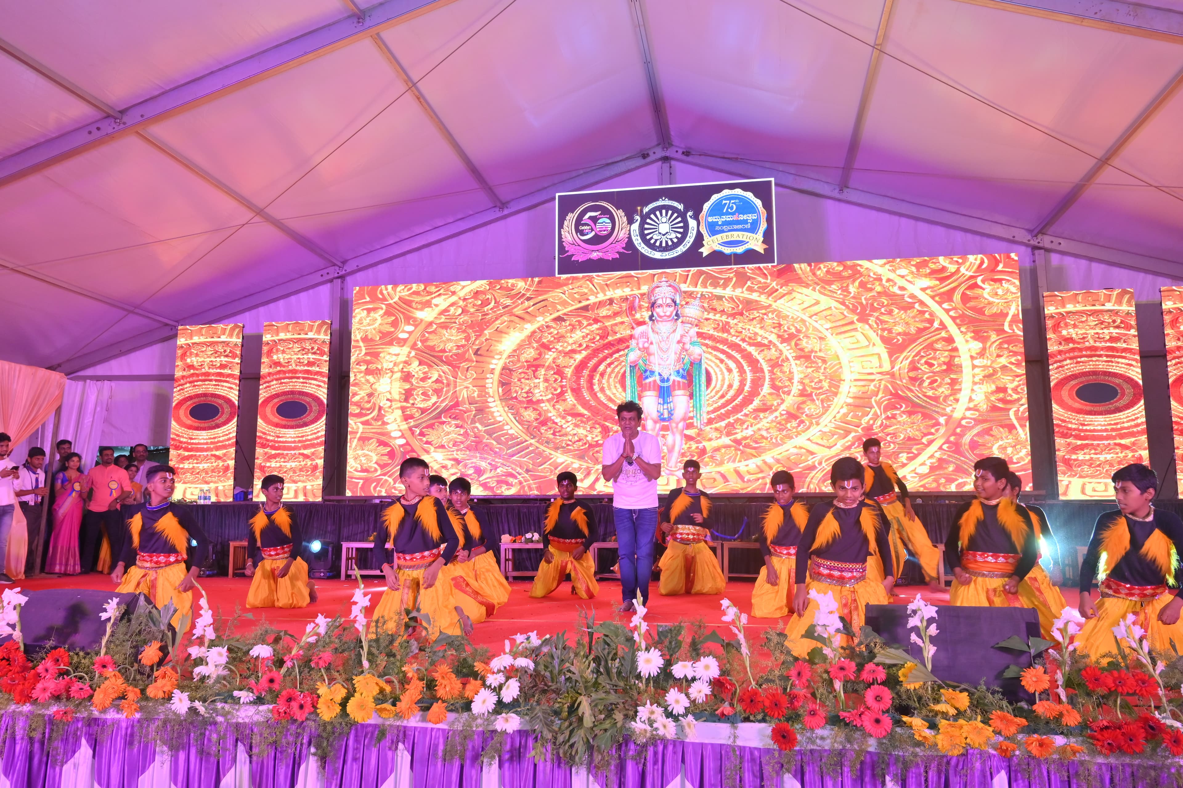 DVS campus banner 4